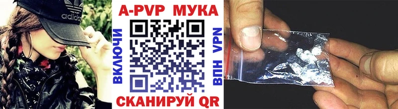 Купить наркотики цена Большой Камень Кокаин СОЛЬ ГАШ Марихуана Мефедрон