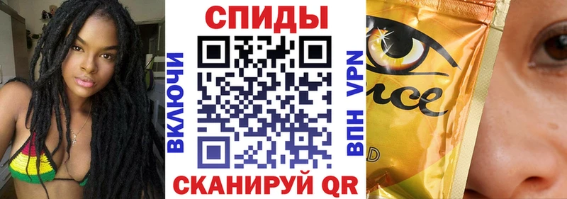 БУТИРАТ BDO  Большой Камень 