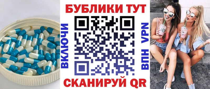 hydra зеркало  площадка клад  ЭКСТАЗИ mix  Большой Камень 