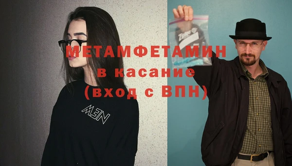 соль курить ск Остров