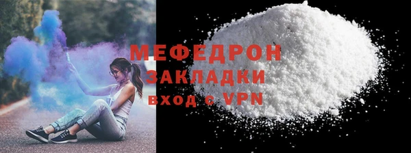 индика Переславль-Залесский