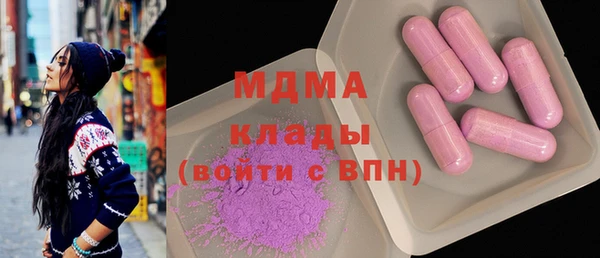 соль курить ск Остров