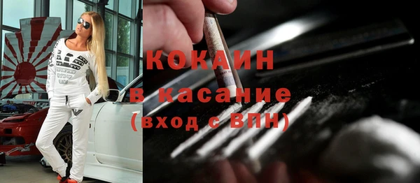 соль курить ск Остров