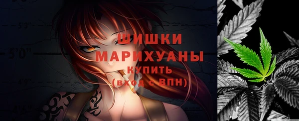 не бодяженный Осинники