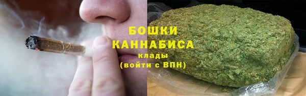 не бодяженный Осинники