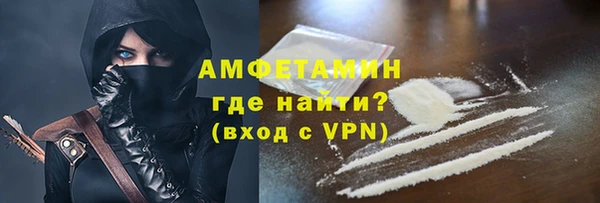 гидра Пересвет