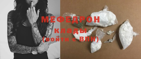 соль курить ск Остров