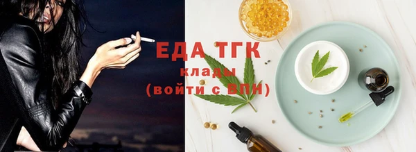 гидра Пересвет
