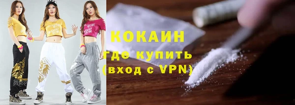 соль курить ск Остров