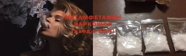 соль курить ск Остров