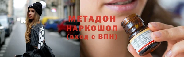 соль курить ск Остров