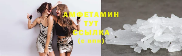 соль курить ск Остров