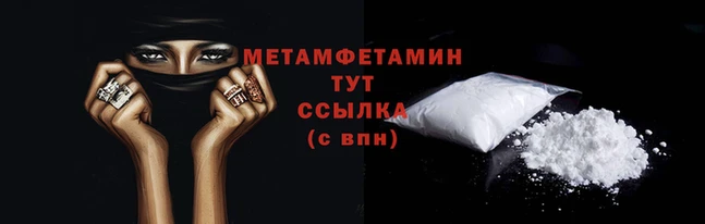не бодяженный Осинники