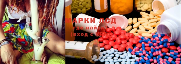 соль курить ск Остров