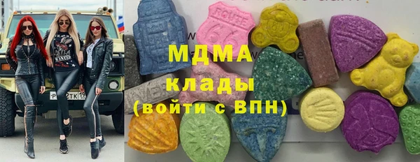 не бодяженный Осинники