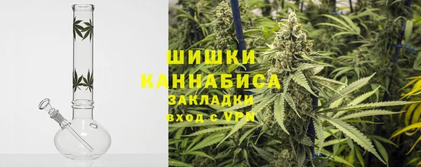 соль курить ск Остров