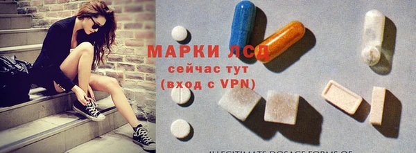 не бодяженный Осинники