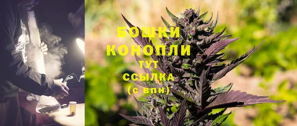 соль курить ск Остров