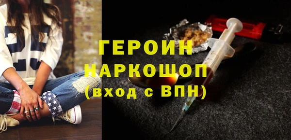 винт Пестово