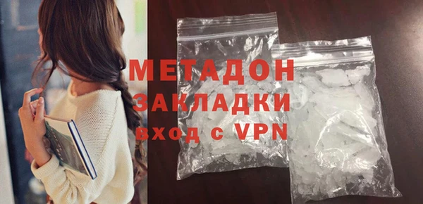 соль курить ск Остров