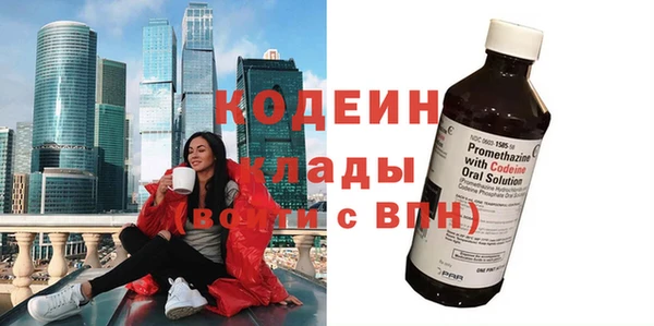 соль курить ск Остров