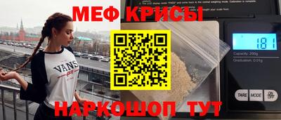метадон Балашиха