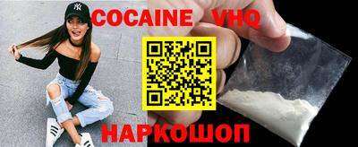 винт Балаково