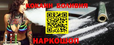 метадон Балашиха