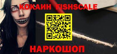 метадон Балашиха