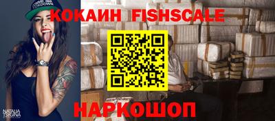 метадон Балашиха