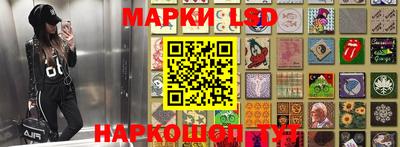 кристаллы Балаково