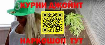 винт Балаково