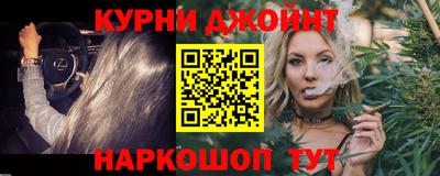 винт Балаково