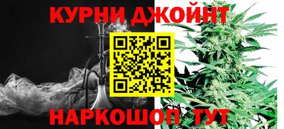 метадон Балашиха
