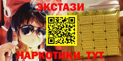 метадон Балашиха