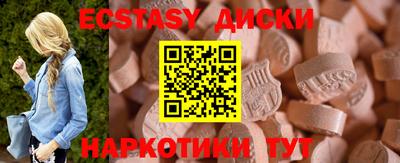 марки nbome Балахна