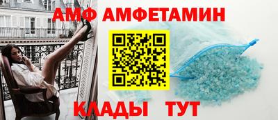 метадон Балашиха