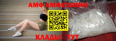 метадон Балашиха