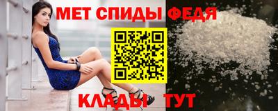 метадон Балашиха
