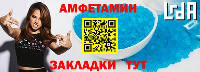 метадон Балашиха