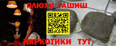 jwh Бузулук