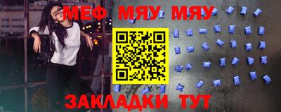 метадон Балашиха