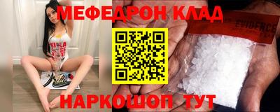 гашишное масло Балашиха