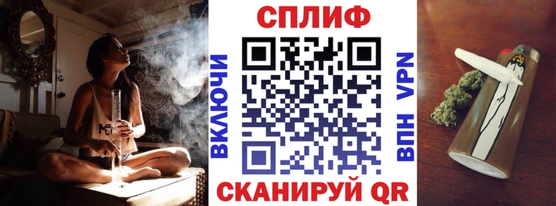Канабис семена  Большой Камень 